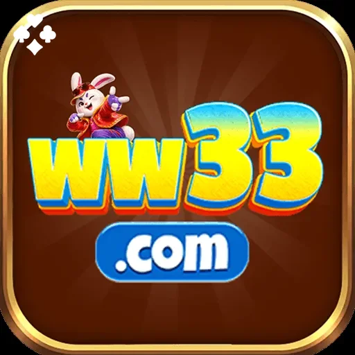 ww33 Logo